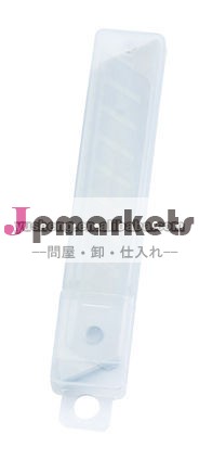 経済ブレード・ブレードディスペンサー、 カッターの刃問屋・仕入れ・卸・卸売り