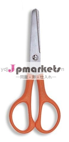 ゴムはさみ熱い販売問屋・仕入れ・卸・卸売り
