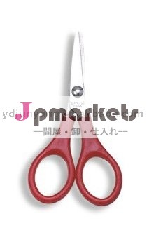 よく売却学校はさみ/文具はさみ問屋・仕入れ・卸・卸売り