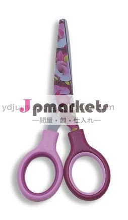 競争力のある価格で最高品質のステンレス鋼の学校をはさみ、 安全なブレード問屋・仕入れ・卸・卸売り