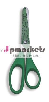 ステンレス鋼の紙をはさみ、 安全なブレード問屋・仕入れ・卸・卸売り