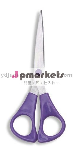 最高の販売法の学校のはさみ問屋・仕入れ・卸・卸売り