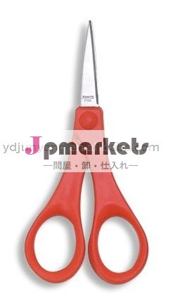 カラフルな高品質の学校はさみ問屋・仕入れ・卸・卸売り