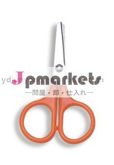 安全な子供たち学校はさみはさみ問屋・仕入れ・卸・卸売り