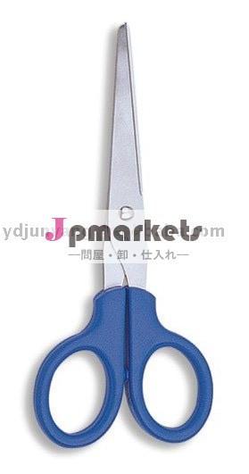 高品質の学校はさみ問屋・仕入れ・卸・卸売り