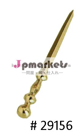 ボール状のレターオープナー問屋・仕入れ・卸・卸売り