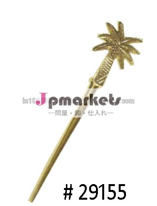 パーム形のレターオープナー問屋・仕入れ・卸・卸売り