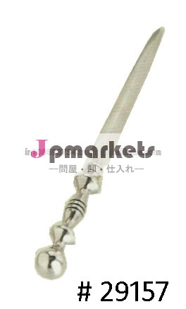 ボール状のレターオープナー問屋・仕入れ・卸・卸売り