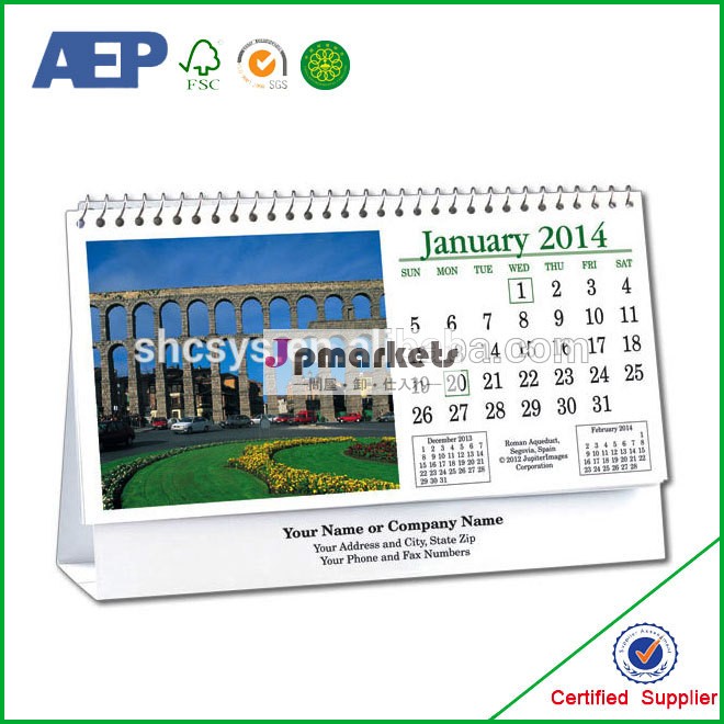 卸売中国の2014年20132015カレンダー印刷問屋・仕入れ・卸・卸売り