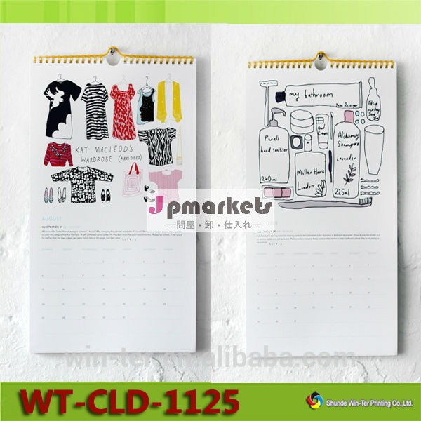 Wt-cld-1125高品質の壁カレンダー問屋・仕入れ・卸・卸売り