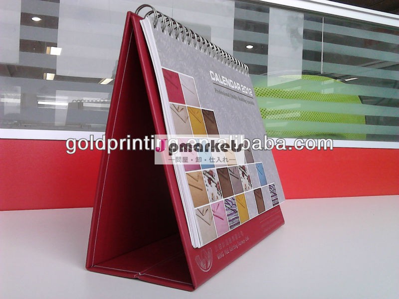 高品質2013デスクトップカレンダー、 seviceテーブルのカレンダーの印刷問屋・仕入れ・卸・卸売り