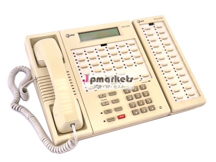 MLS-34D 34-Button Business Office Display Phone +MLS-CA24 Call Assistant問屋・仕入れ・卸・卸売り
