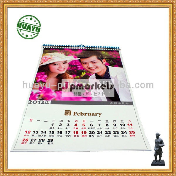 フルカラーロマンチックなカップルの写真壁のカレンダーの印刷問屋・仕入れ・卸・卸売り