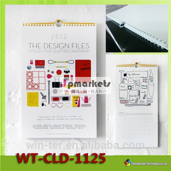リサイクルwt-cld-1125デスクパッドカレンダー問屋・仕入れ・卸・卸売り