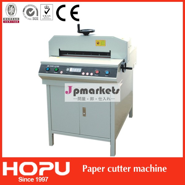 Paper cutting apparatus germany/ A4 copy paper cutting apparatus/ Paper roll to sheet cutting apparatus問屋・仕入れ・卸・卸売り