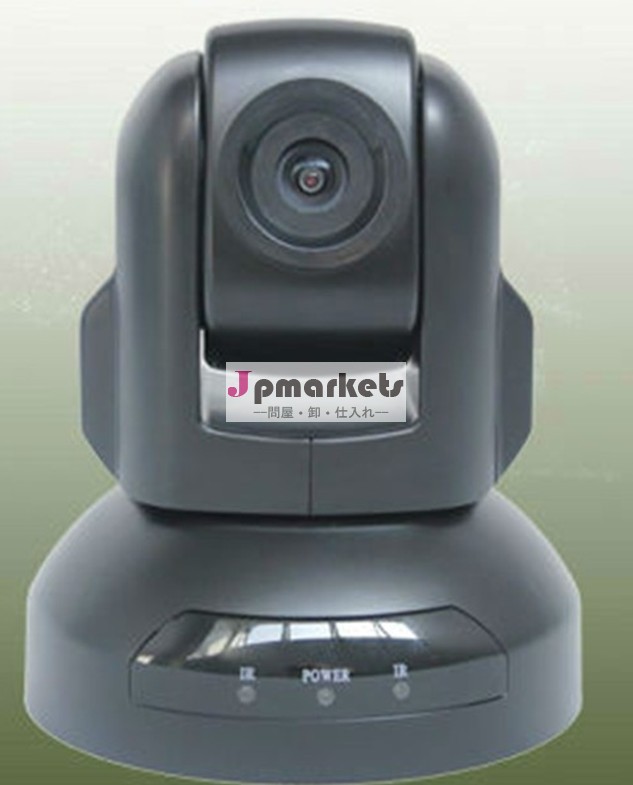 1080p会議カメラメガピクセル固定2.04mmフルhdptzカメラ光学ズーム問屋・仕入れ・卸・卸売り
