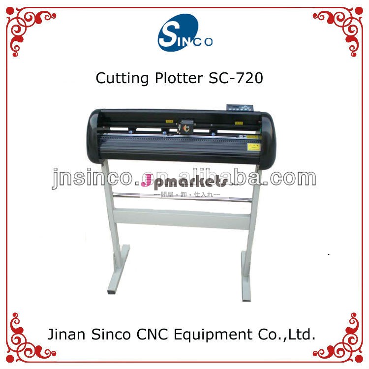 good quality cutting plotter from China SC-720問屋・仕入れ・卸・卸売り