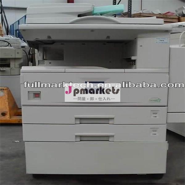 自動デジタル印刷黒使用リコーmp4500コピーマシン問屋・仕入れ・卸・卸売り