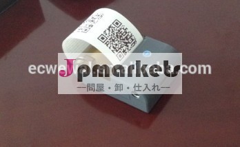 ポータブルブルートゥースサーマルプリンタに接続スマートフォンタブレットpcノート等問屋・仕入れ・卸・卸売り