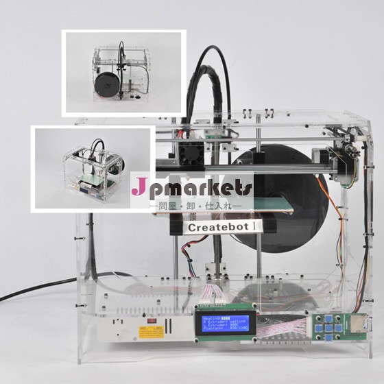 ブランドの新しいマシン3dプリンタ、 usb/lcdディスプレイ問屋・仕入れ・卸・卸売り