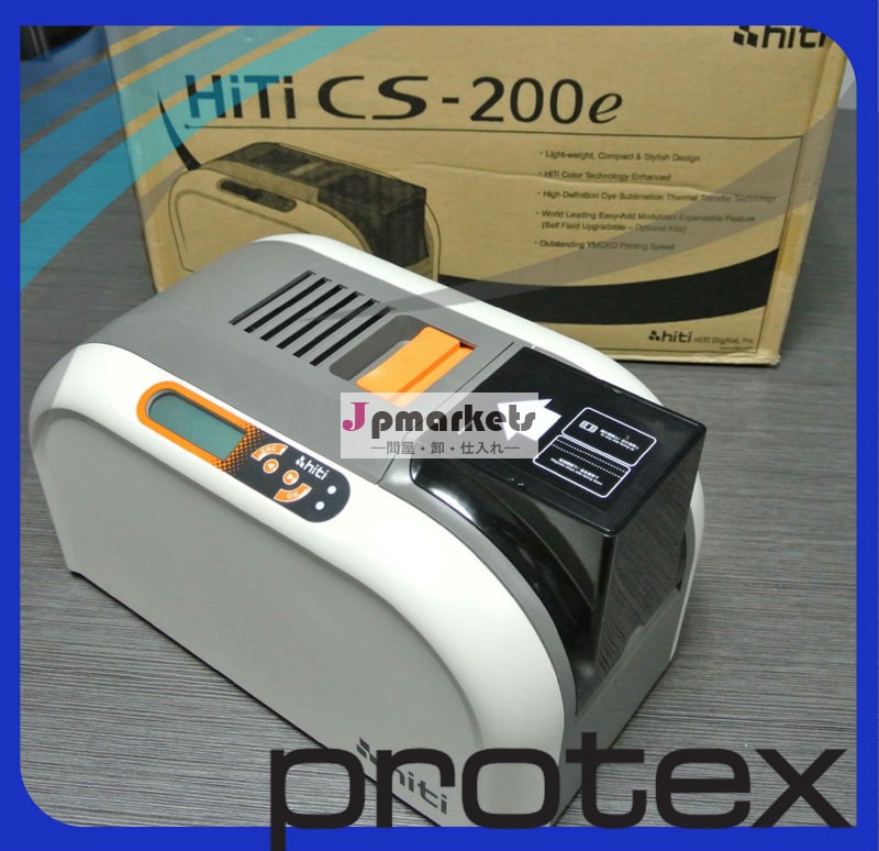 ベストセラーのidカードプリンタhitics200e/プラスチックカードの印刷機・二重- 両面pvcカード印刷機問屋・仕入れ・卸・卸売り