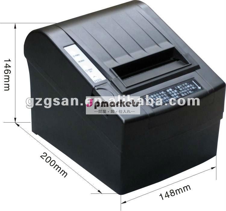 GS-8030A posの熱プリンターかパテントprinter/POSプリンター問屋・仕入れ・卸・卸売り