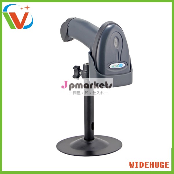 Wholesale wireless barcode scanner LS-1698 with bracket問屋・仕入れ・卸・卸売り