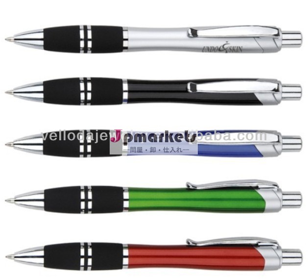 高品質の金属のペン、 ギフトペン、 のボールペン、 プロモーションペン問屋・仕入れ・卸・卸売り
