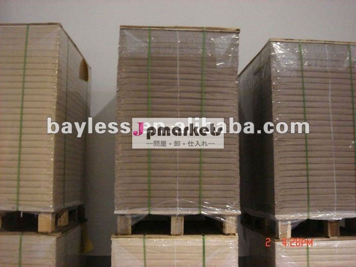 木フリーオフセット60〜90g書籍の印刷用紙問屋・仕入れ・卸・卸売り