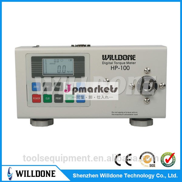デジタルトルク計willdonehp100問屋・仕入れ・卸・卸売り