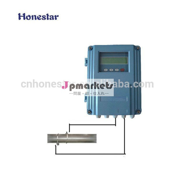 電力量計hs-100/btuメートル問屋・仕入れ・卸・卸売り