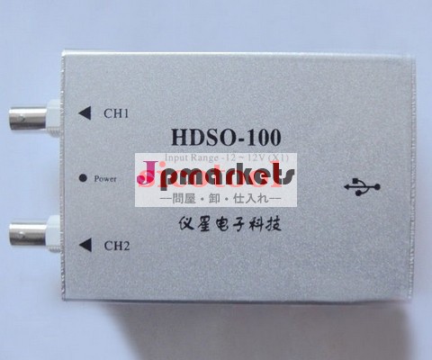 トップ- 定格プロのhdso- 10050mデュアルチャネルusbデジタル仮想オシロスコープオシロスコープhdso100100mサンプリングレート問屋・仕入れ・卸・卸売り