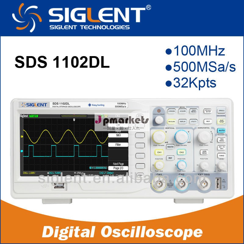siglentsds1102dl、 経済的な、 デジタルオシロスコープ100mhzの問屋・仕入れ・卸・卸売り