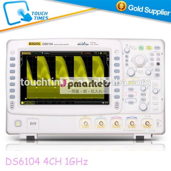アップグレードされたrigolデジタルオシロスコープghzのmポイント4チャンネル1140ds6102ds6064ds6104ds60625gsa/s600mhzの問屋・仕入れ・卸・卸売り