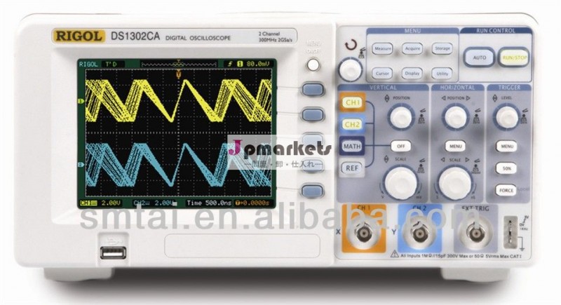 デジタルオシロスコープds1062ca60mhz/オートオシロスコープ問屋・仕入れ・卸・卸売り