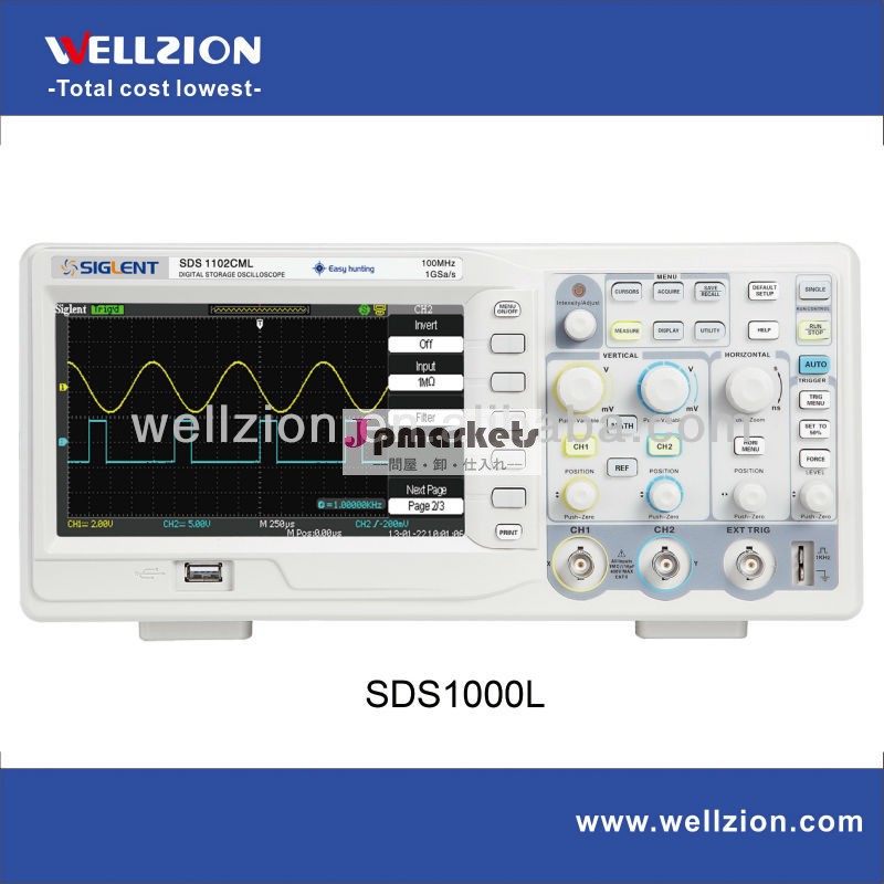 sds1102cnl、 2チャネルのオシロスコープ、 100mhzの帯域幅問屋・仕入れ・卸・卸売り
