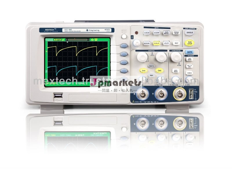 デジタルストレージオシロスコープdso-506060mhz問屋・仕入れ・卸・卸売り