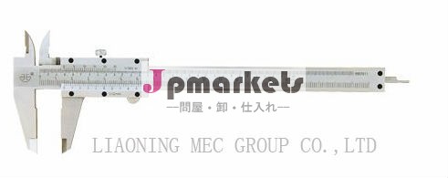 ミリ/インチ兼用電子デジタルノギス問屋・仕入れ・卸・卸売り