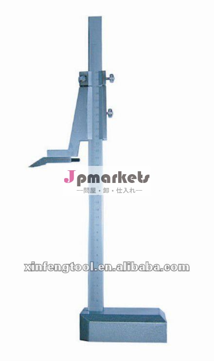 高さの計器のカリパス問屋・仕入れ・卸・卸売り