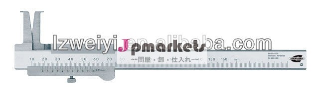 キャリバス問屋・仕入れ・卸・卸売り