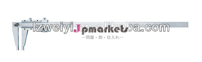 ノギス,炭素鋼,角丸刃問屋・仕入れ・卸・卸売り