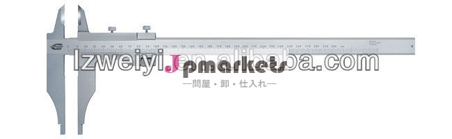 キャリバス問屋・仕入れ・卸・卸売り