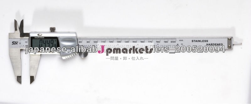 メタルハウジングのデジタルノギス SDK1-137問屋・仕入れ・卸・卸売り