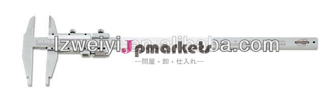 ノギス,刃問屋・仕入れ・卸・卸売り