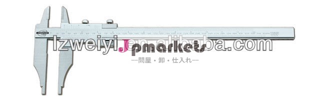 ノギス,無視差,刃問屋・仕入れ・卸・卸売り