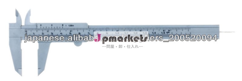 プラスチックキャリパー問屋・仕入れ・卸・卸売り