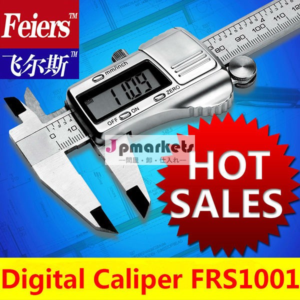 Frs10010〜150ミリメートル/6'' 高品質のステンレス鋼デジタルキャリパーフィット3v電池問屋・仕入れ・卸・卸売り