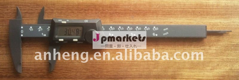 0〜150ミリメートル/6'' プラスチック製のデジタルキャリパー問屋・仕入れ・卸・卸売り