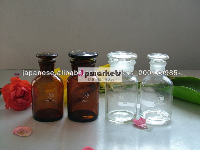 試薬瓶問屋・仕入れ・卸・卸売り