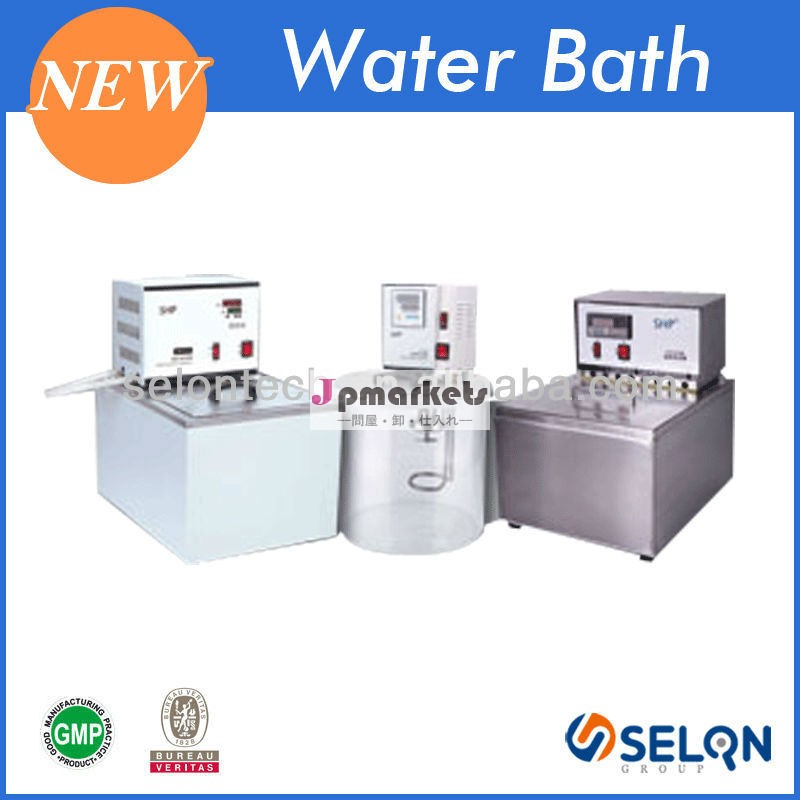 SELON水浴価格,BATH給湯器,浴槽給湯器問屋・仕入れ・卸・卸売り